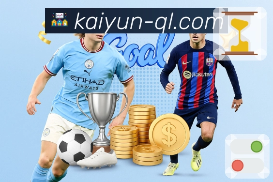 精选赛事专题入口