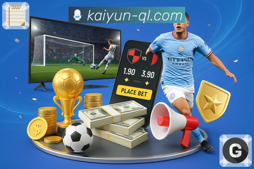 体育直播统一入口，尽在 开云。 图1