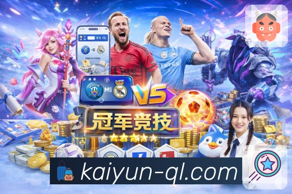 使命坚守：做体育行业的长期主义者